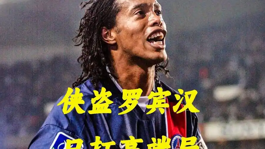 的重要挑战