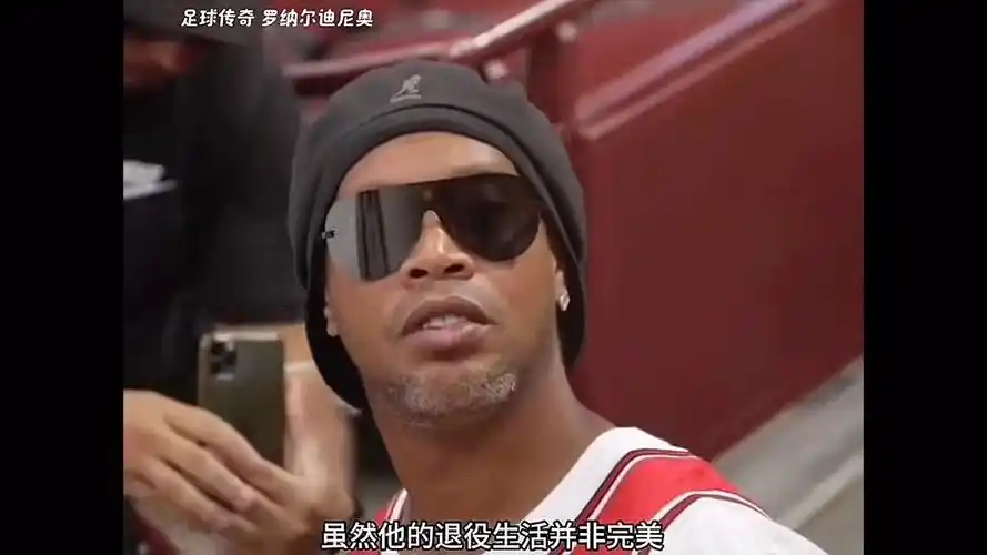 和娴熟的篮